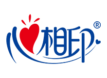 心相印